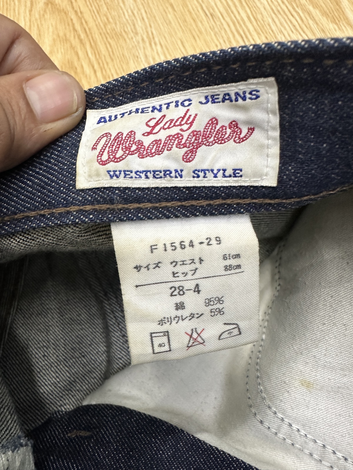 Buy 1960s Wrangler Bluebell Jeans, Western Jeans, 34 Waist, True