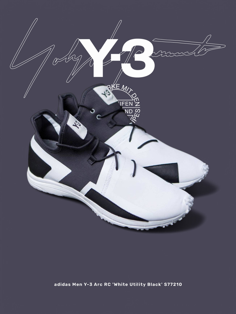 adidas Y-3 Men Arc RC (2017) S77210 - 1