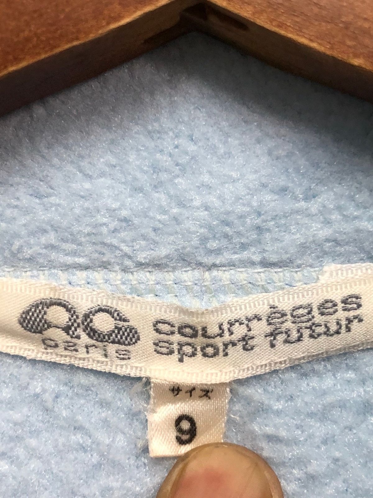 Vintage Courreges Fleece Sweatshirt - 5