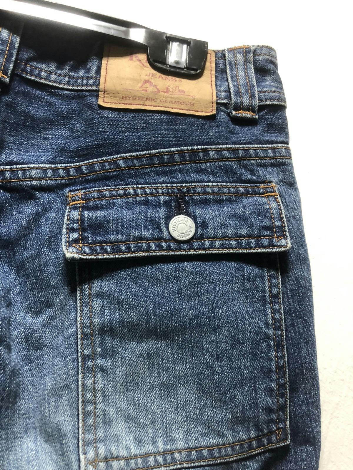HYSTERIC GLAMOUR Denim Pants Short Double Pocket Japan Bush - 7