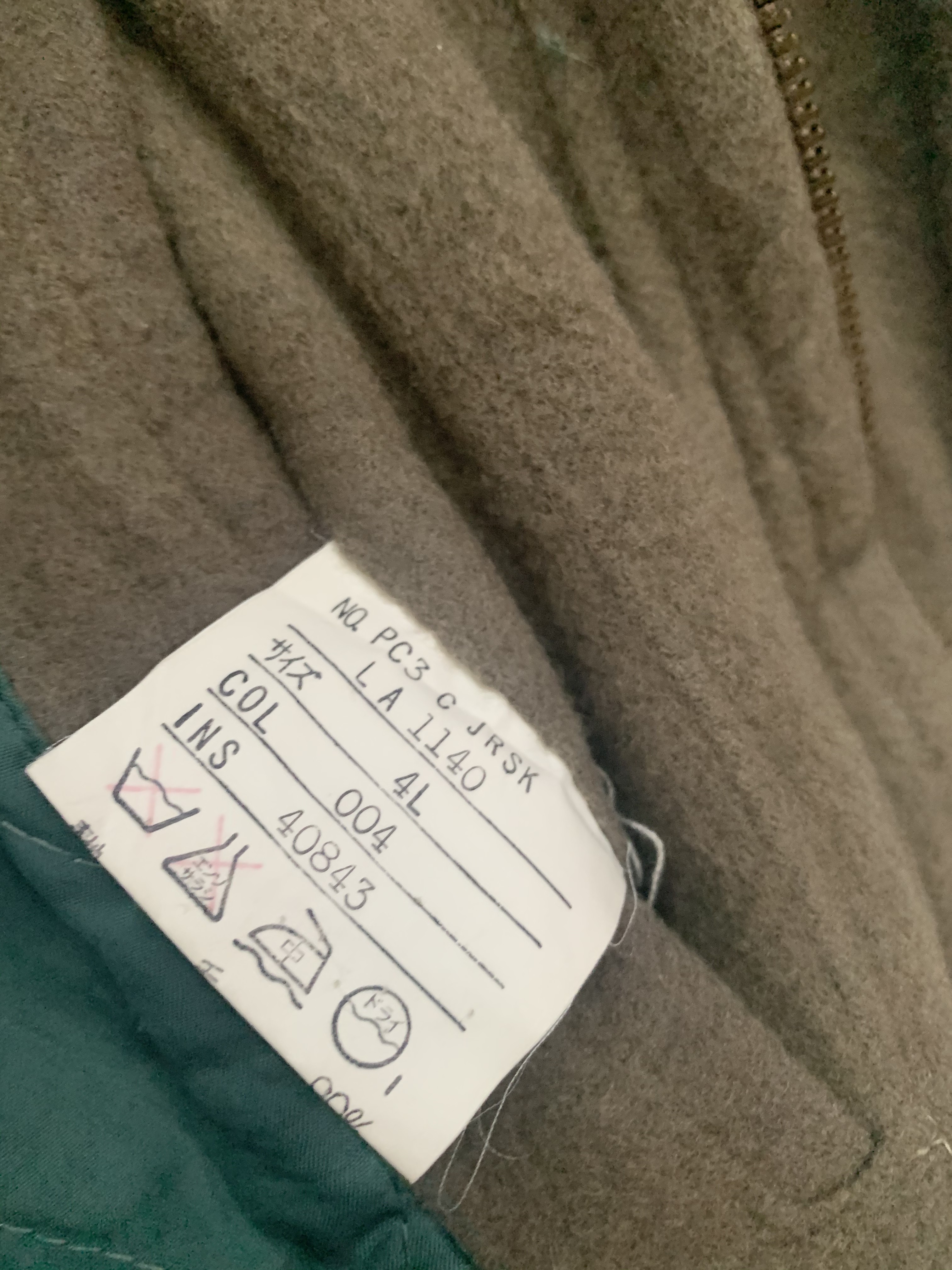 Vintage - Vintage Skoal Bandit Wool Bomber Jacket - 13