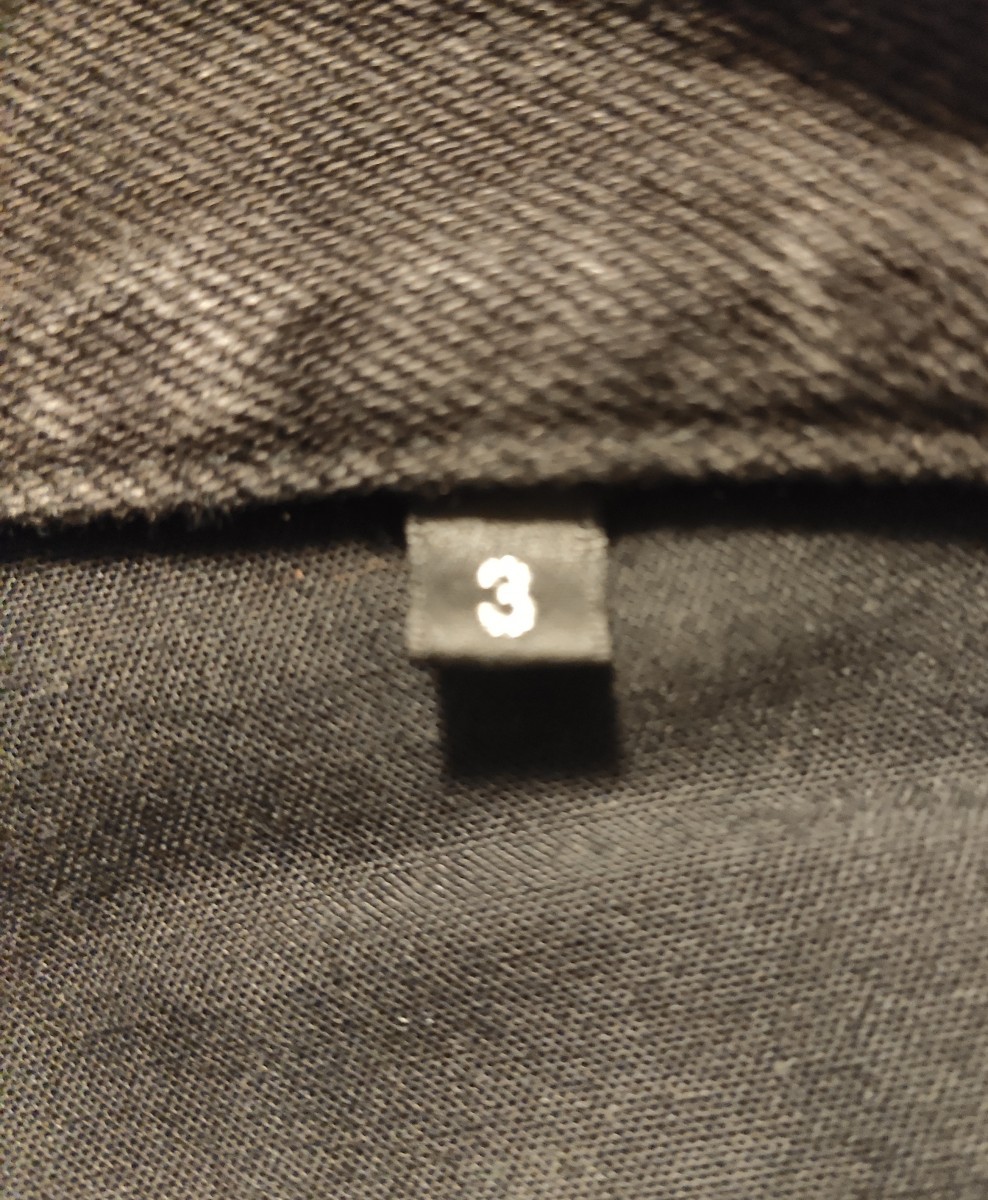 Attachment - NEW! Destroyed denim pants.Like Julius or Rick Owens - 9