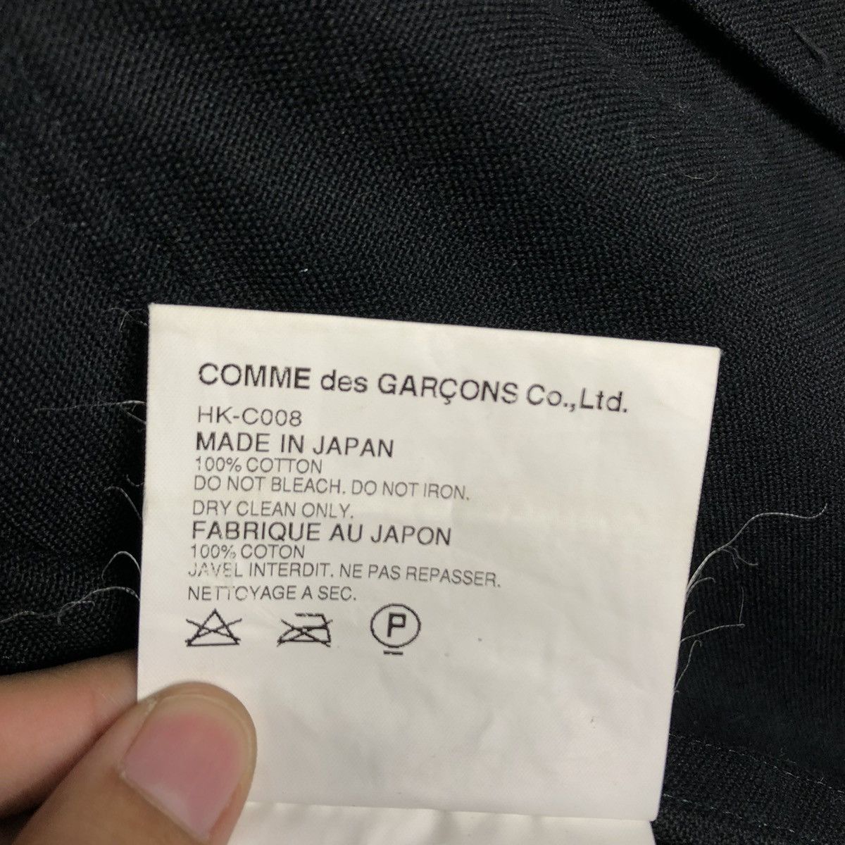 🔥VINTAGE AD2005 COMME DES GARCONS HOMME DOUBLE ZIPPER JACKET - 20