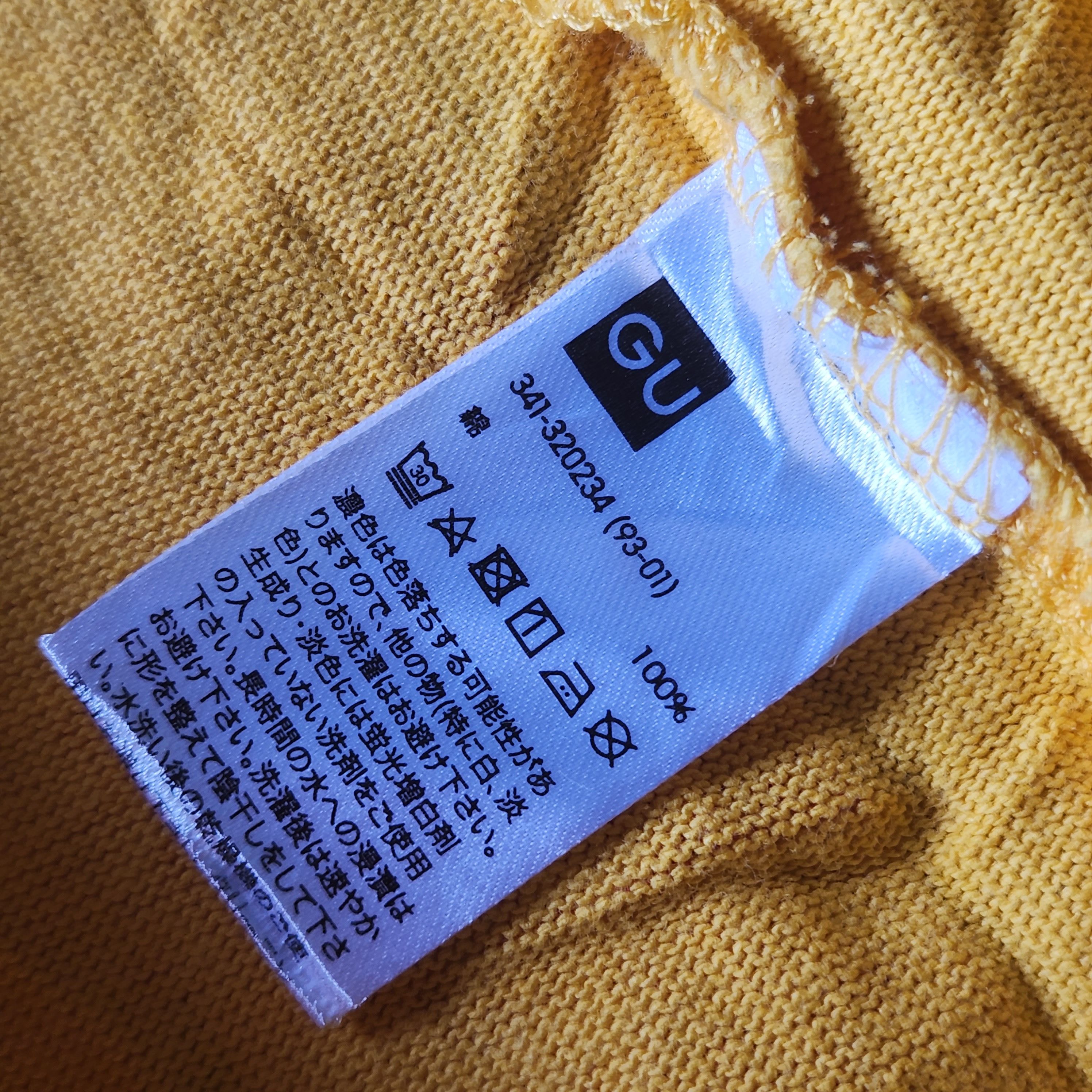 Japanese Brand - GU X Kodak One Front Pocket TShirt - 3