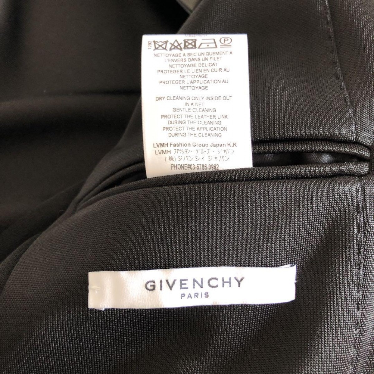 $1200 New AW19 Logo Webbing Blazer Jacket Black - 6