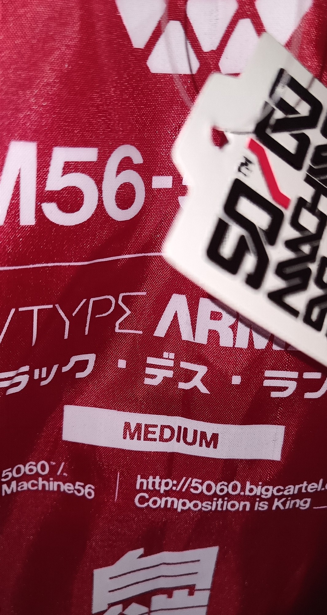 Machine56™ B/TYPE56 ARM7 V4 'WHITE' M56® ./©2O2X_ - 18