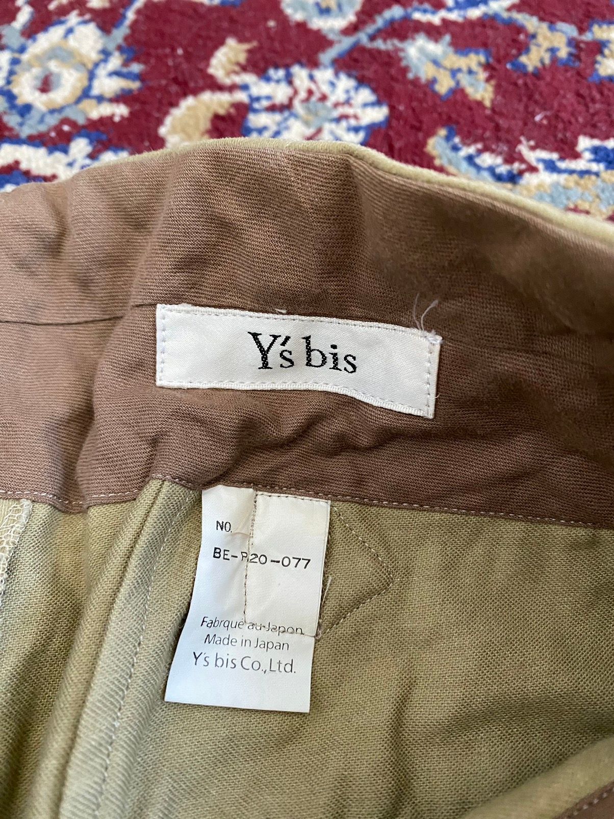Vintage Yohji Y’s Bis Buckle Back Wide Pants - 6