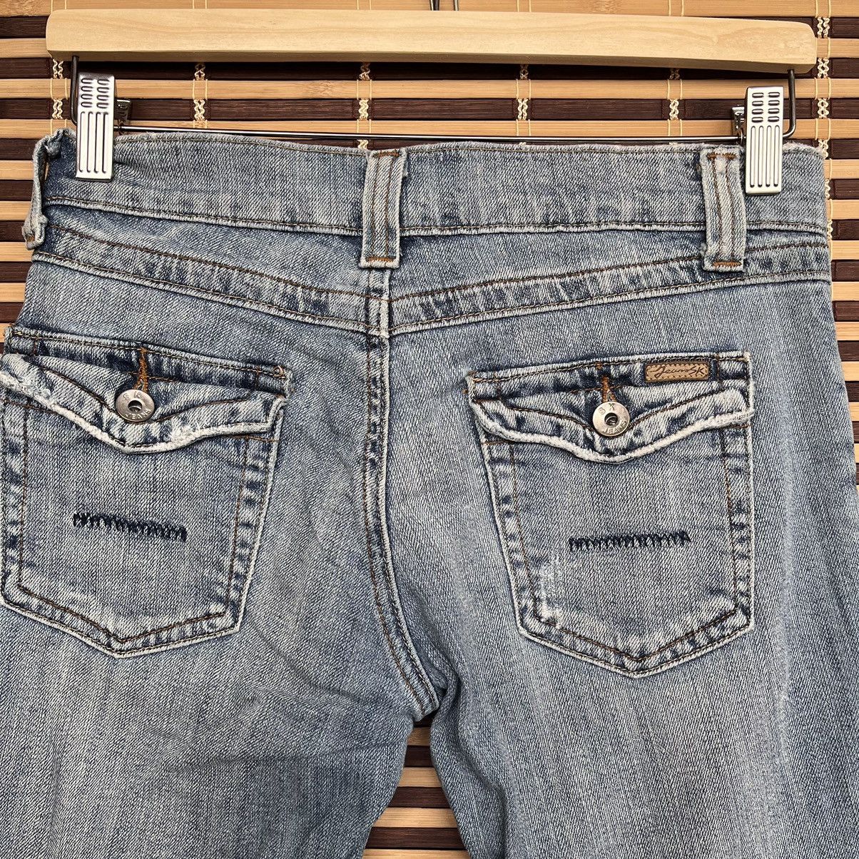Japanese Brand - Avant Garde Designer Pockets Denim SK Jeans Bush Pants - 18