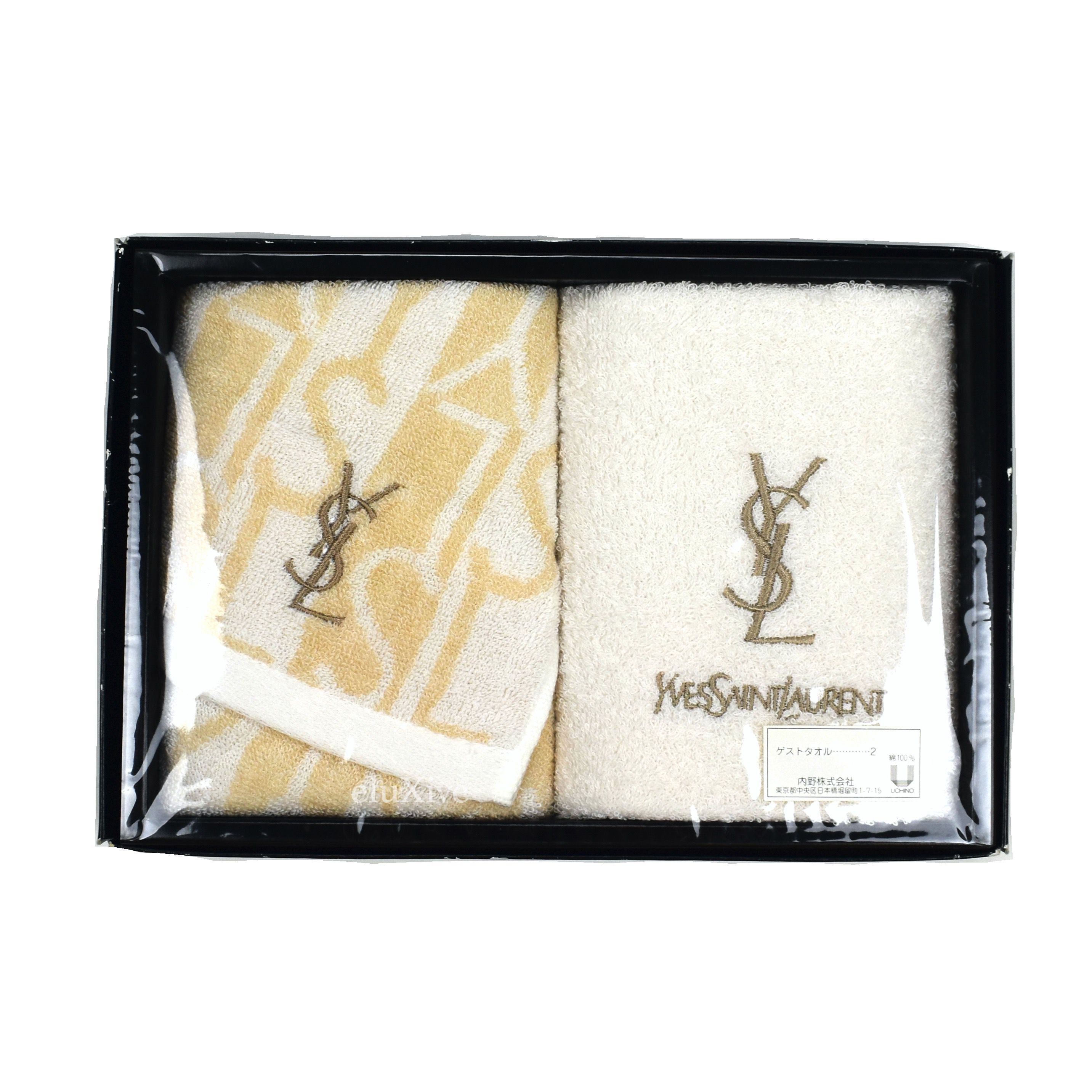 Ivory White Set of 2 YSL Logo Hand Towels (Medium) - 1