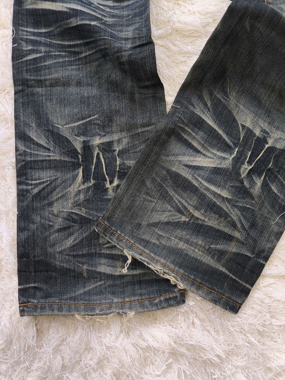 BRING UP JAPAN Flared Faded Claw Mark Double Knee Distressed Denim Jeans - 9
