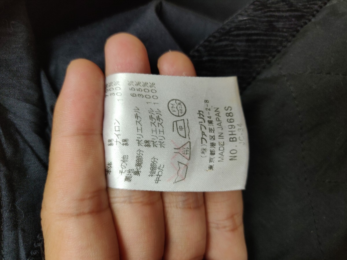 Casual Jacket - Japan Quilted Northern Jacket Outerwear - 8