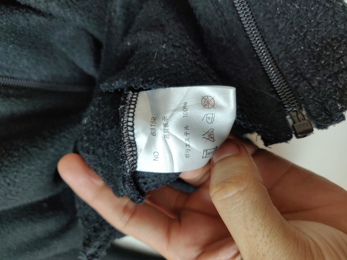 Designer - Ficce by Black Zip Up Sweater Jacket - 7