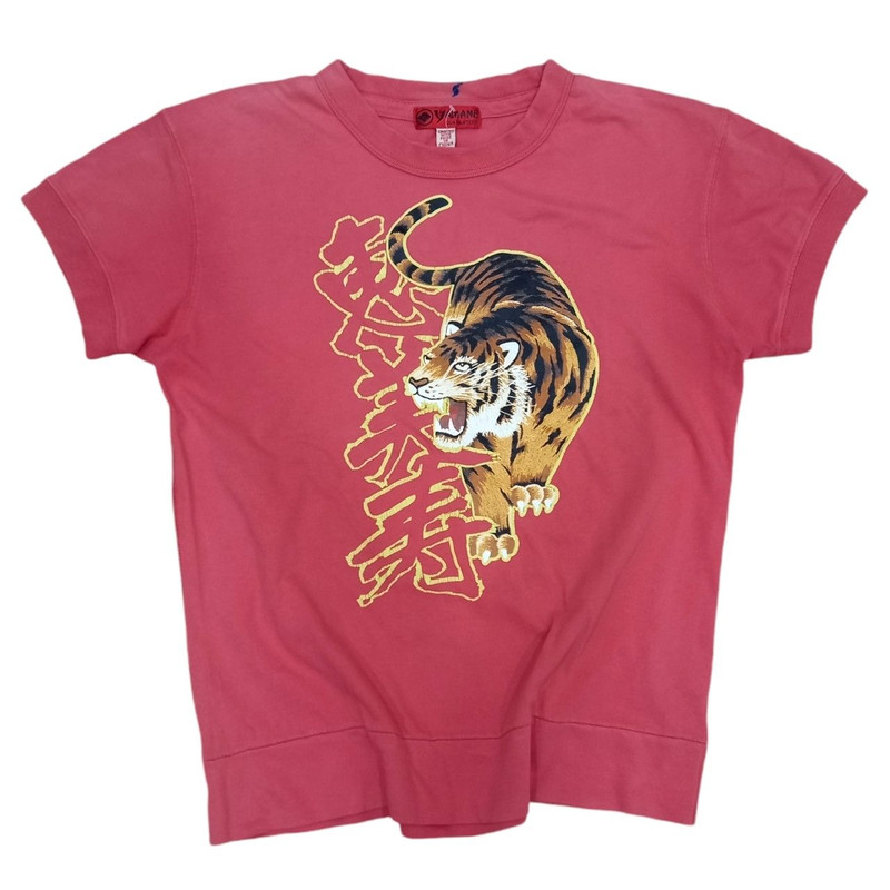 Rare! Vintage Evisu Yamane "Roaring Tiger" Sukajan Tee - 1