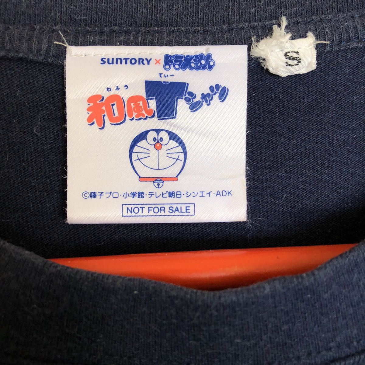 Vintage - Doraemon Surf T Shirt Made In Japan - 4
