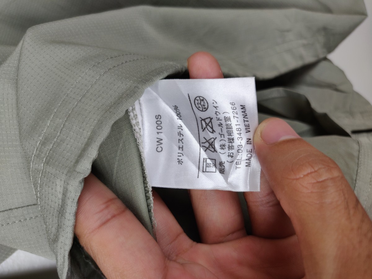 Sweater Jacket Outerwear - 7