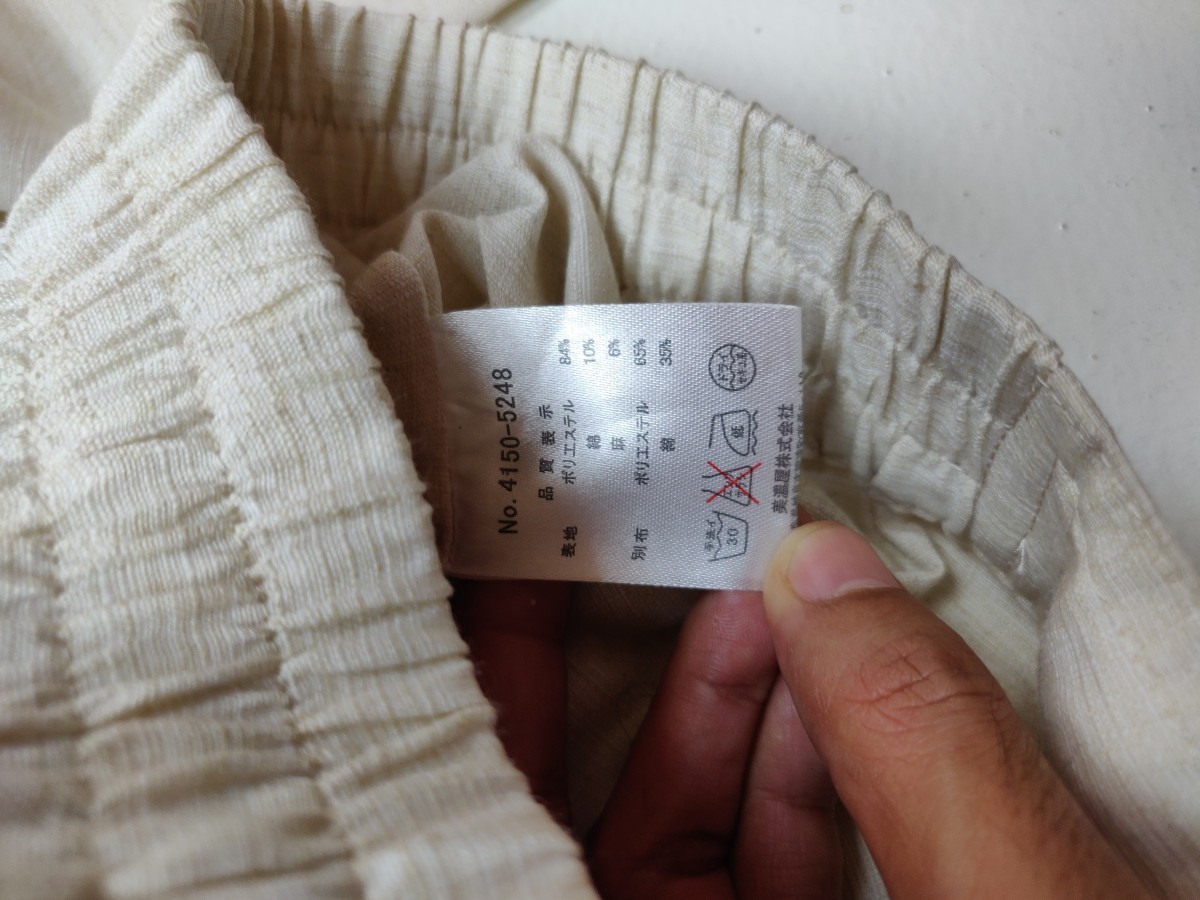 Gianni - Light Jacket Outerwear Menswear - 4