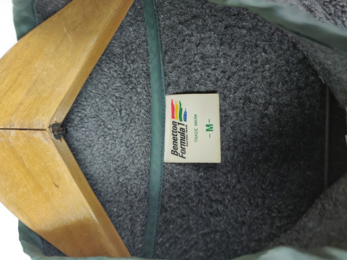 Benetton - Formula 1 Fleece Zipper Jacket - 8
