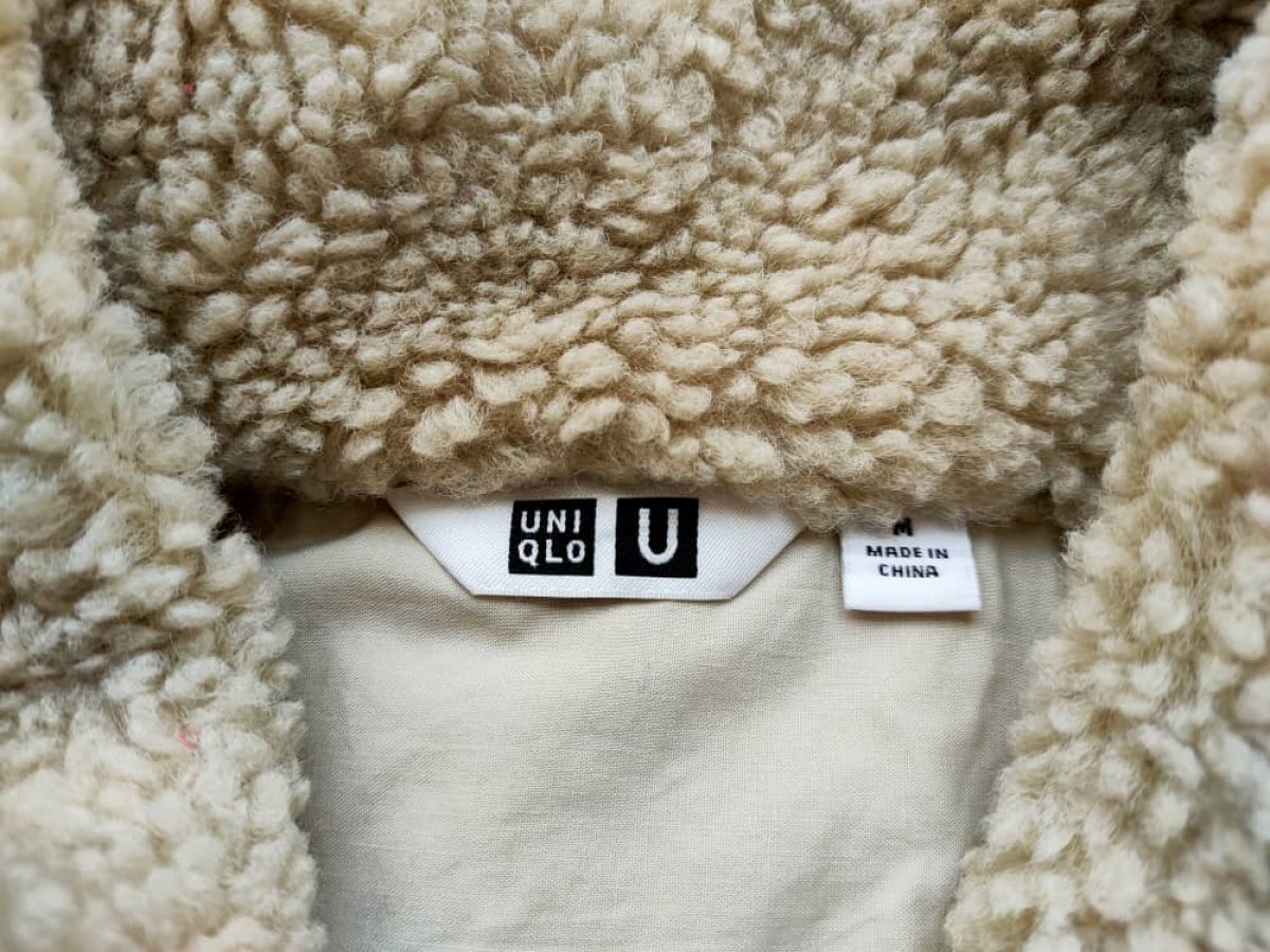 Uniqlo - U Fur Hoodie Jacket - 4