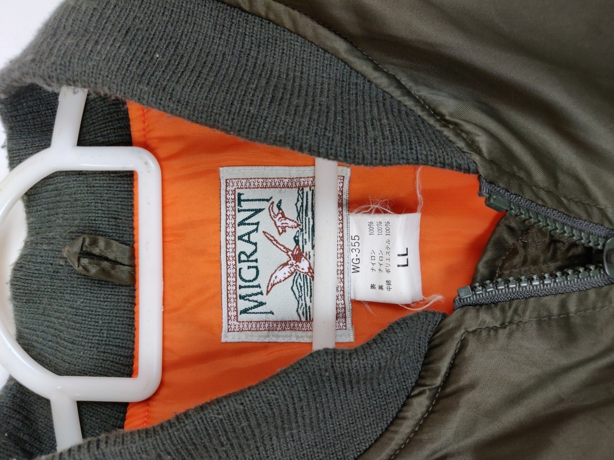 Bomber Jacket - Migrant Bomber Flying Jacket Casual Style Usaf - 5