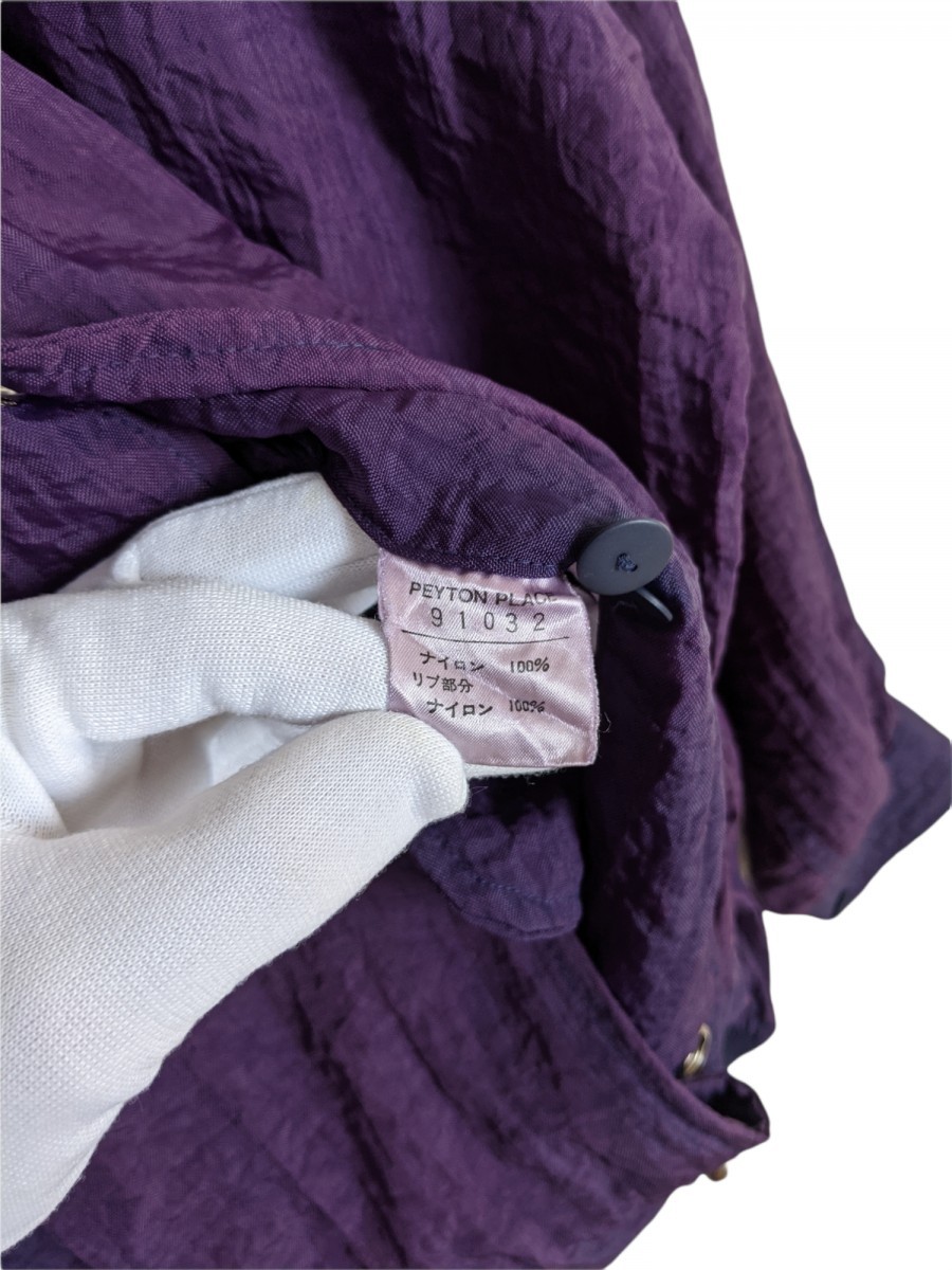Comme Ca Ism - Peyton Place X Comme Ca Shrunk Bombers 90s - 7