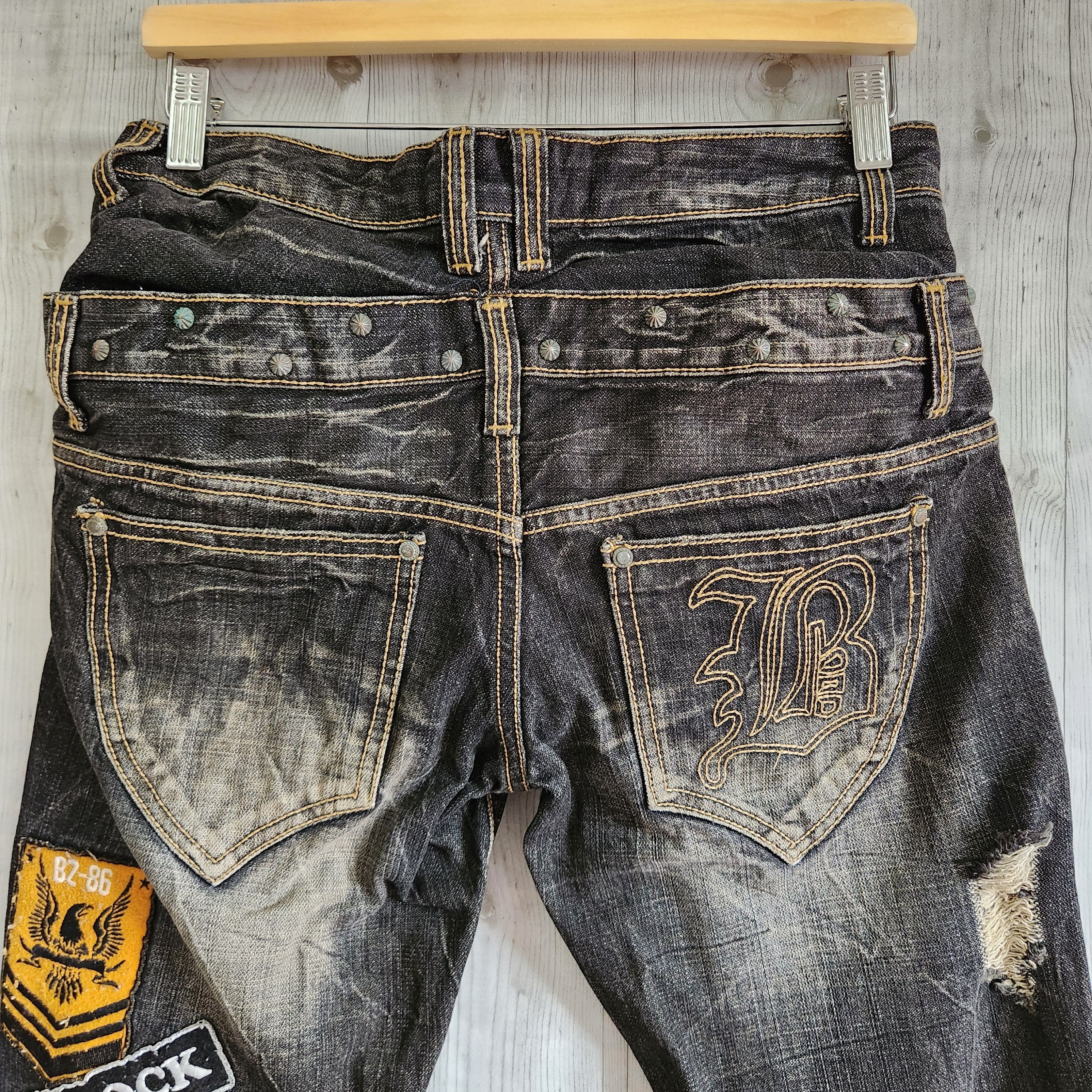 Japanese Brand - Seditionaries Punk Rock Double Waist Denim With Patches - 11