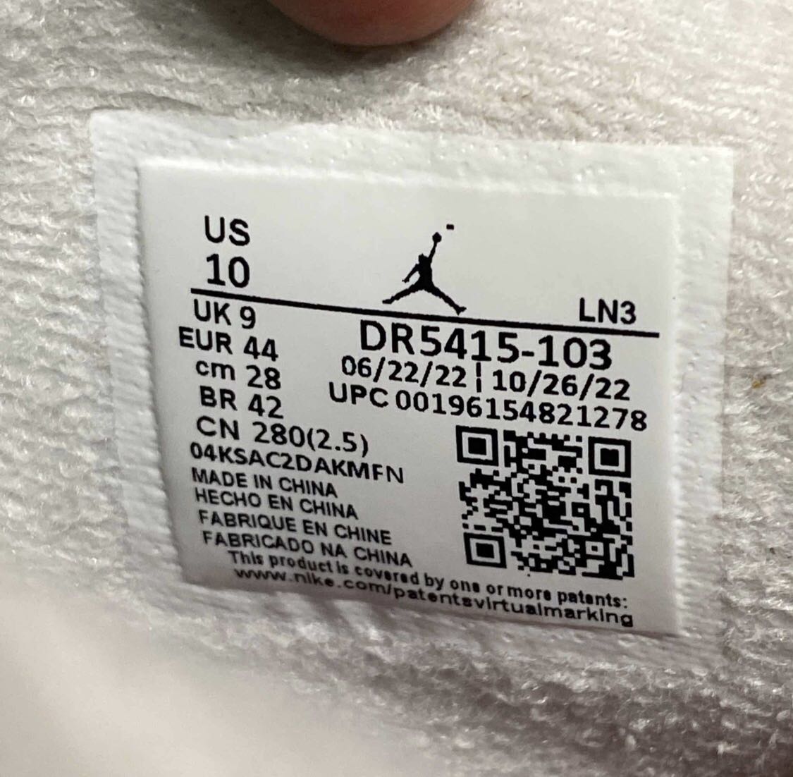 Nike x Air Jordan 4 Retro SP’Pine - 7