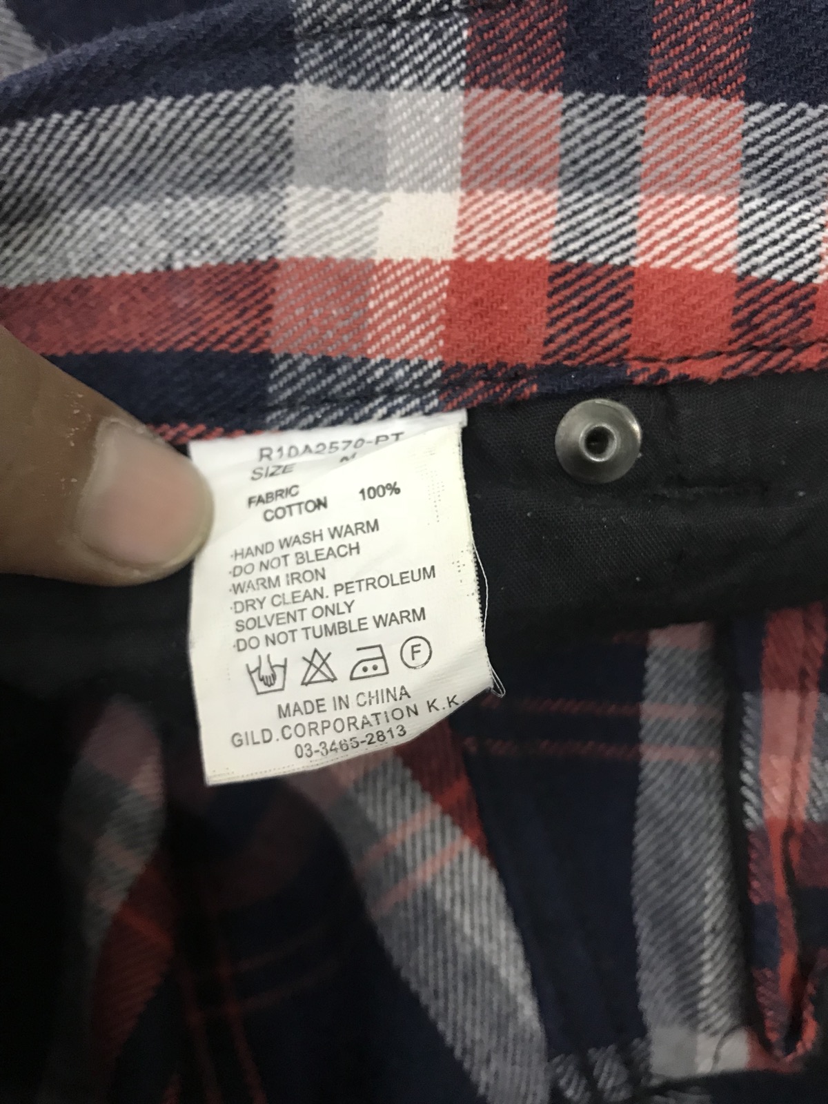 Japanese Brand - Japanese Brand The Redark Tartan Plaid Pants - 8