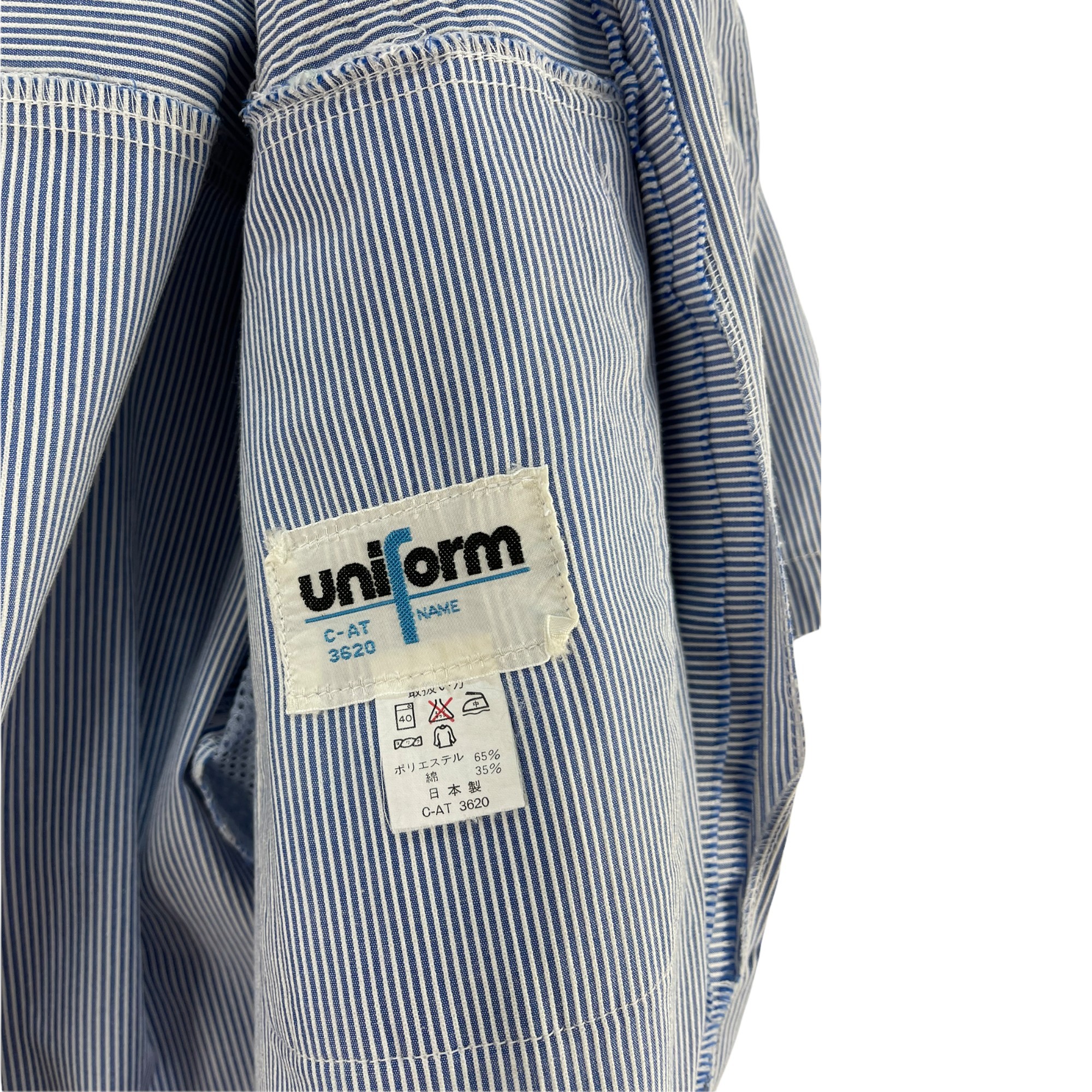 Yamaha - Yamaha Uniform Workwear - 9