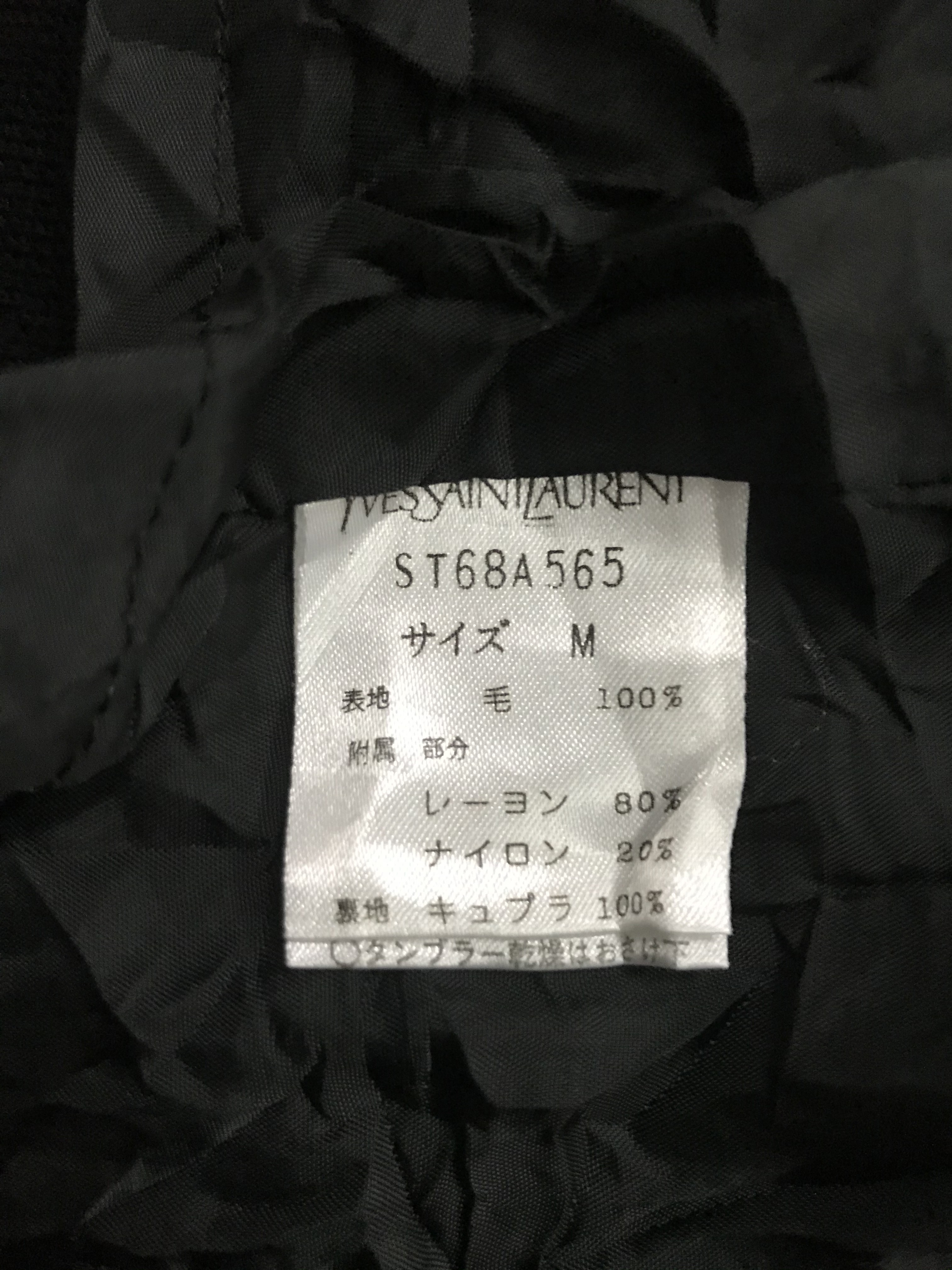 Yves Saint Laurent Jacket - 8
