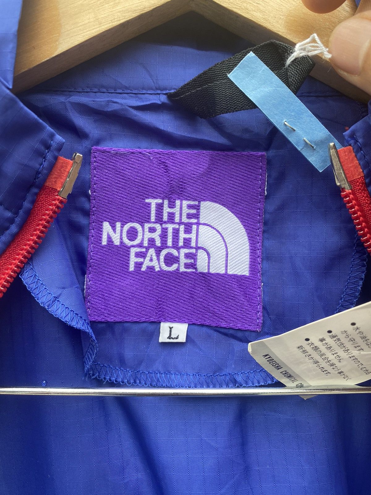 Rare🔥The North Face Hovering Anorak Multicolour Label Purple - 10