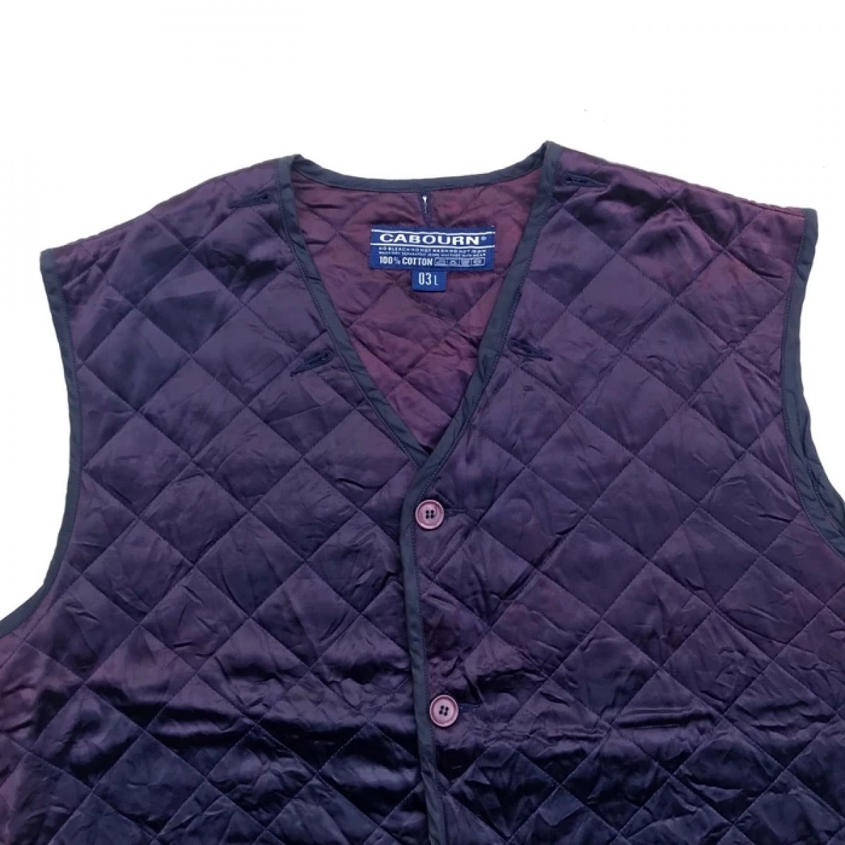 Vintage Quilted Vest - 2