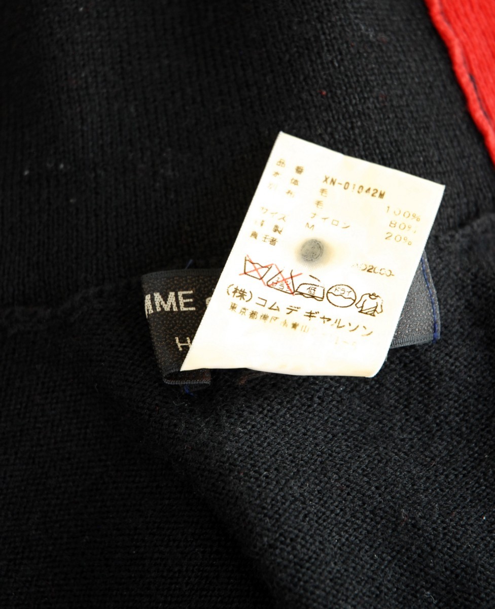 Comme Des Garçons Homme Plus Shrunken Turtleneck Sweater - 5