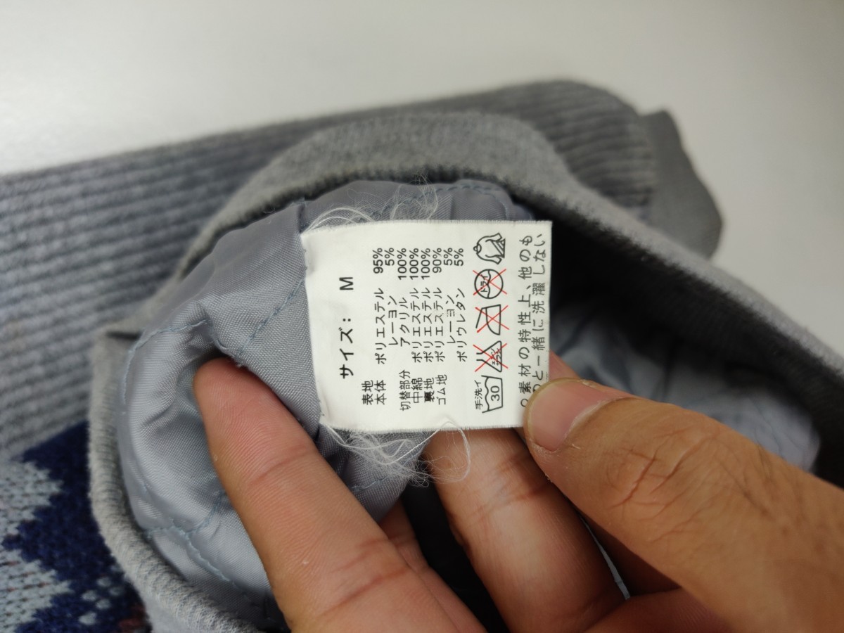 Gianni - Vintage Italy Stripe Jacket - 9