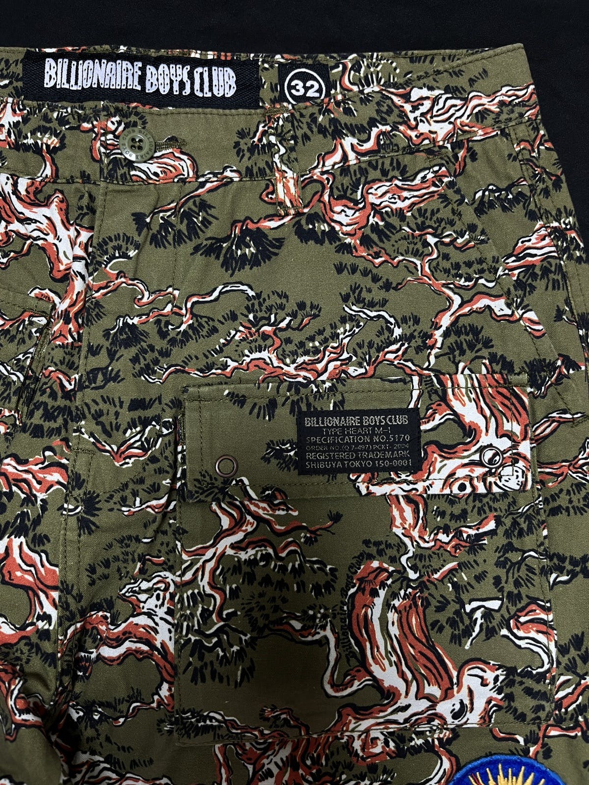 Billionaire Boys Club Inner Peace Camo Cargo Pants Size 32