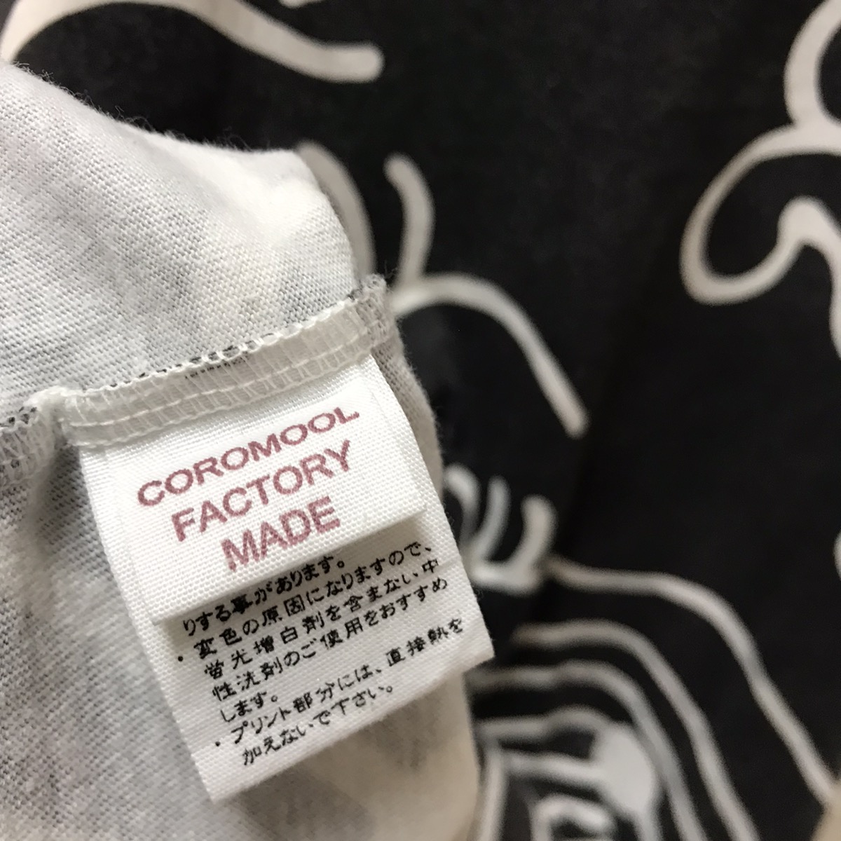 Coromool factory made kyoto samurai tshirt made in japan - 6