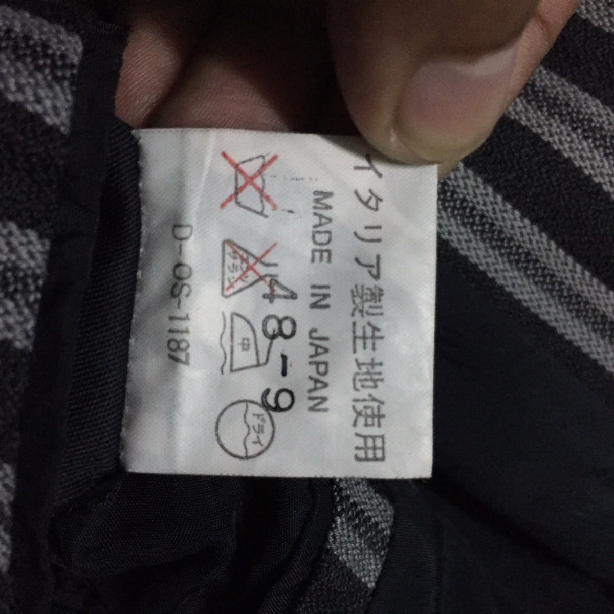 Kenzo Zebra Stripes Jacket Coat Made in Japan - 21