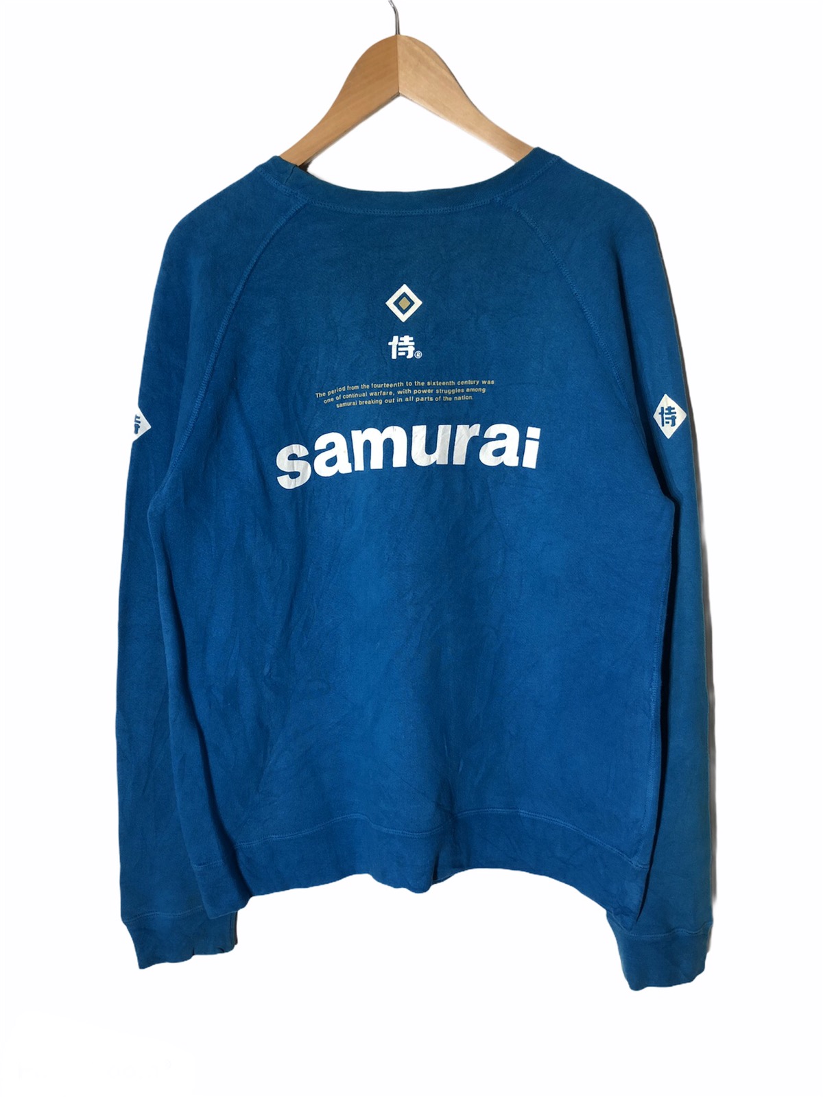 🔥samurai shinobi reversible sweatshirt - 1