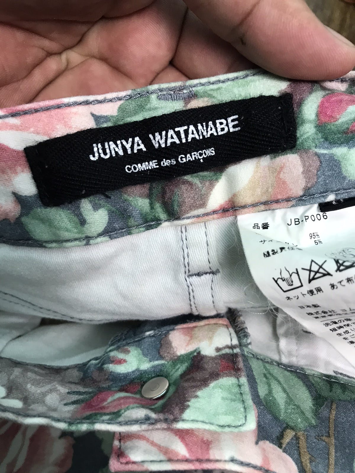 AD2018 Junya Watanabe X Comme Des garcons Flower pants - 16