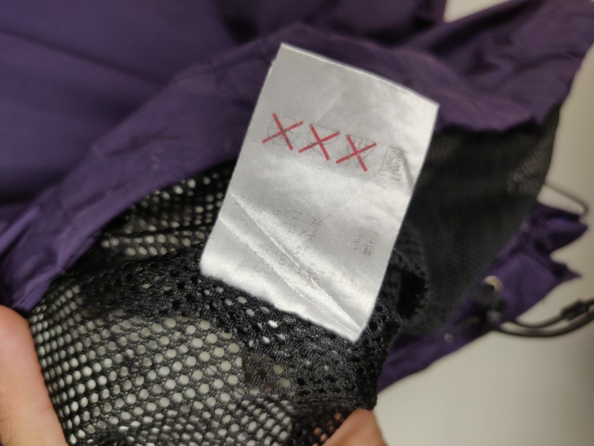 Purple - Two Tone Windbreaker Sweater Jacket - 7
