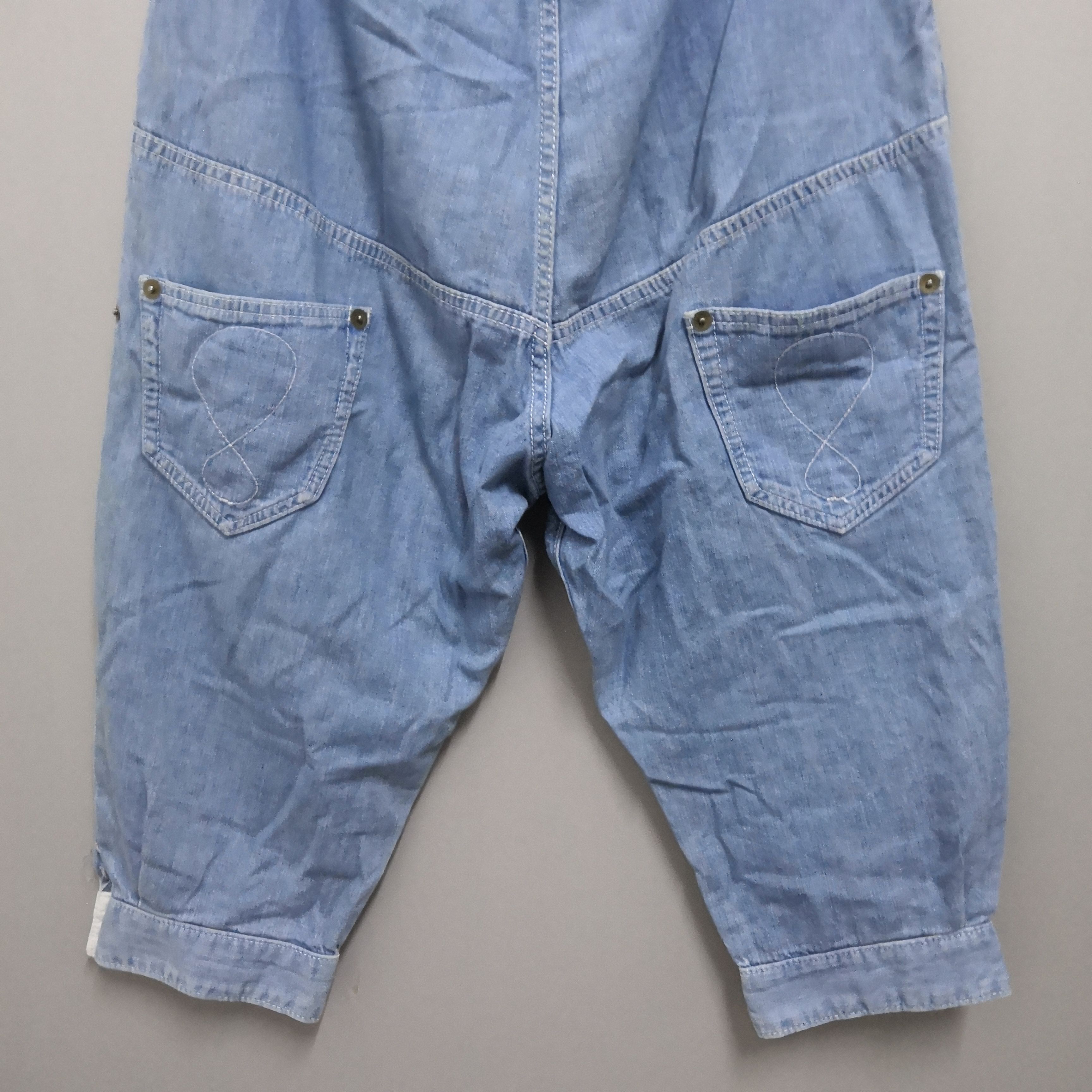 Issey Miyake - Mercibeaucoup Blue Clown Pants Jeans Japan Streetwear - 5