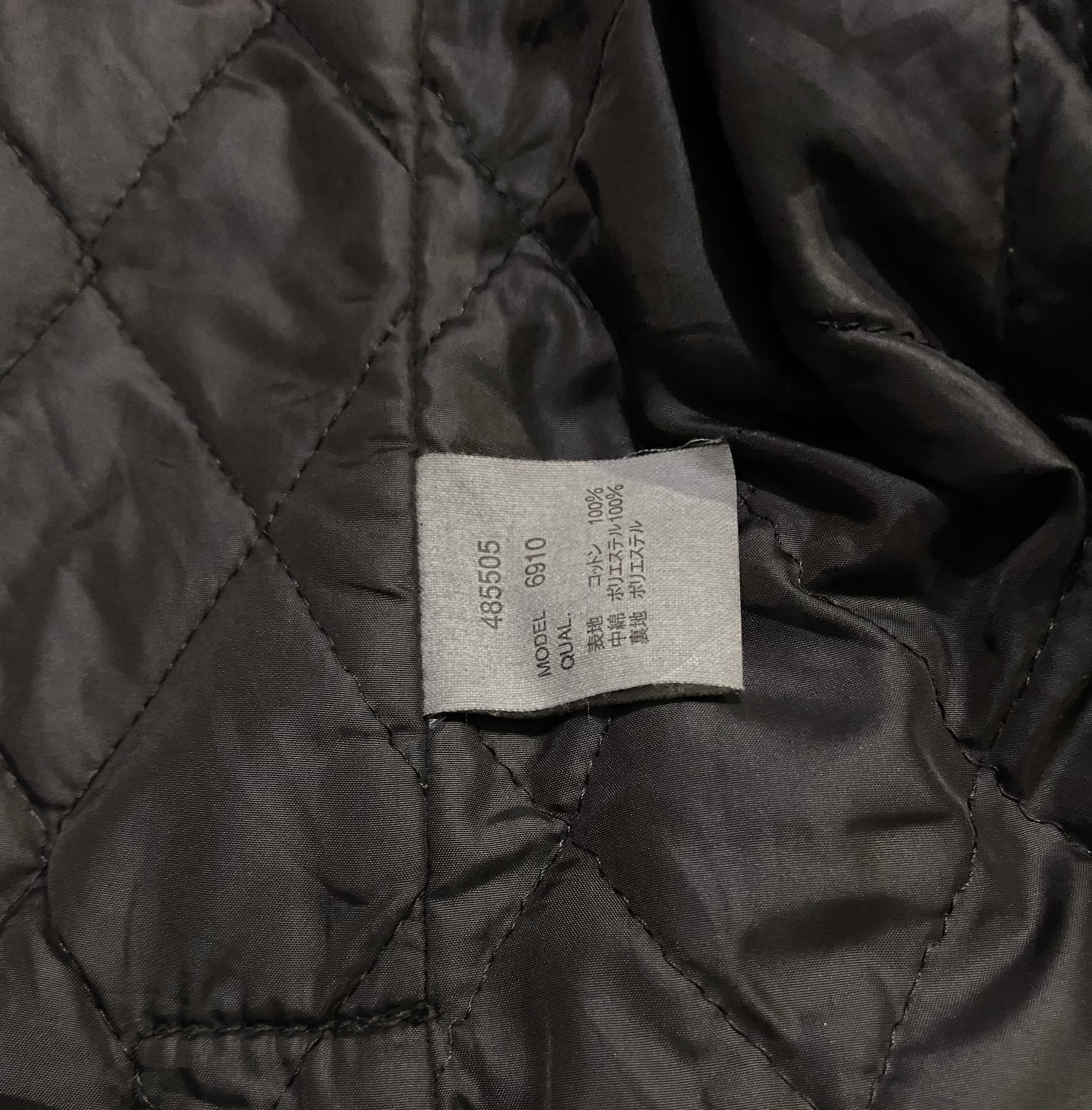 Hypebeast - R.Newbold Quilted Tactical Cotton Jacket - 14