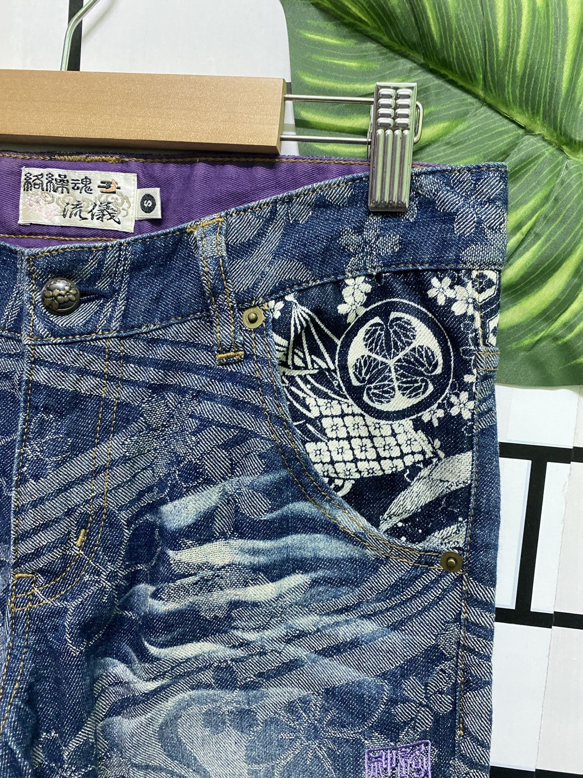 Archival Clothing - Japan KARAKURI TAMASHI Full Embroidery Flower Denim - 5