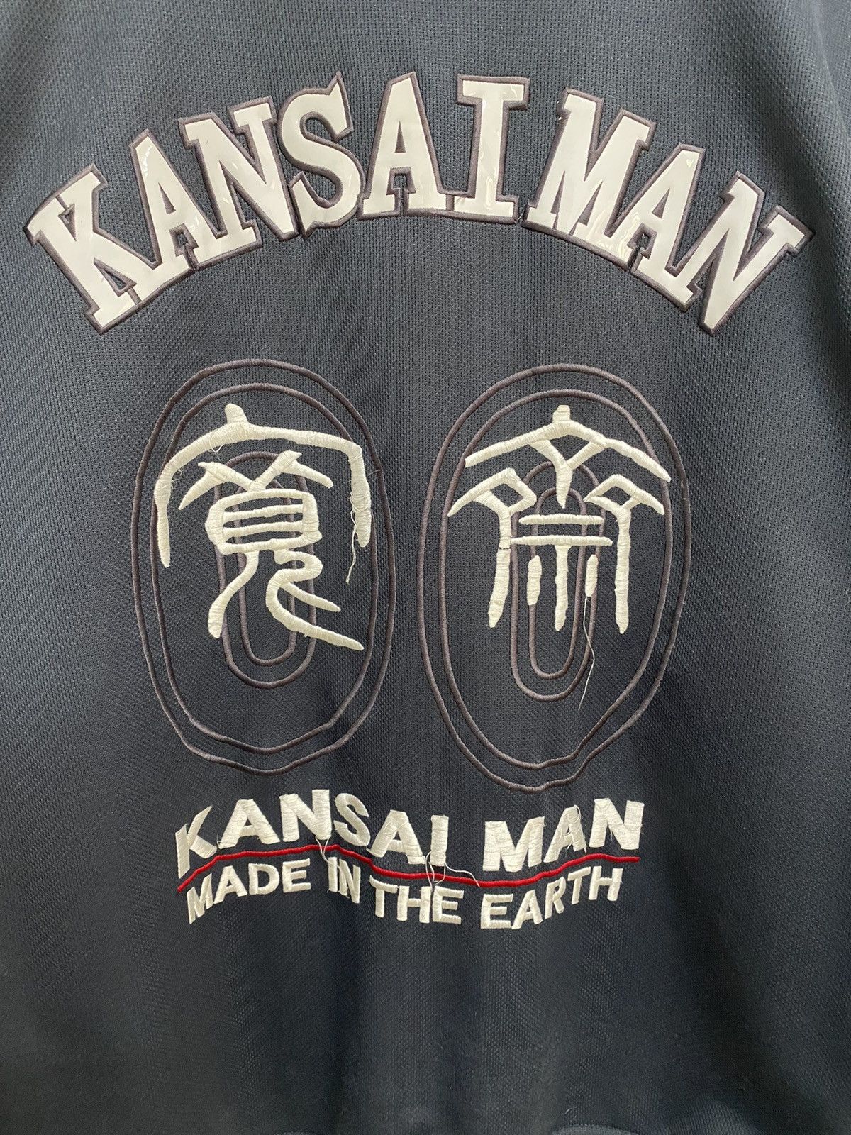 Designer - KANSAI MAN Embroidered Spell Out - 4