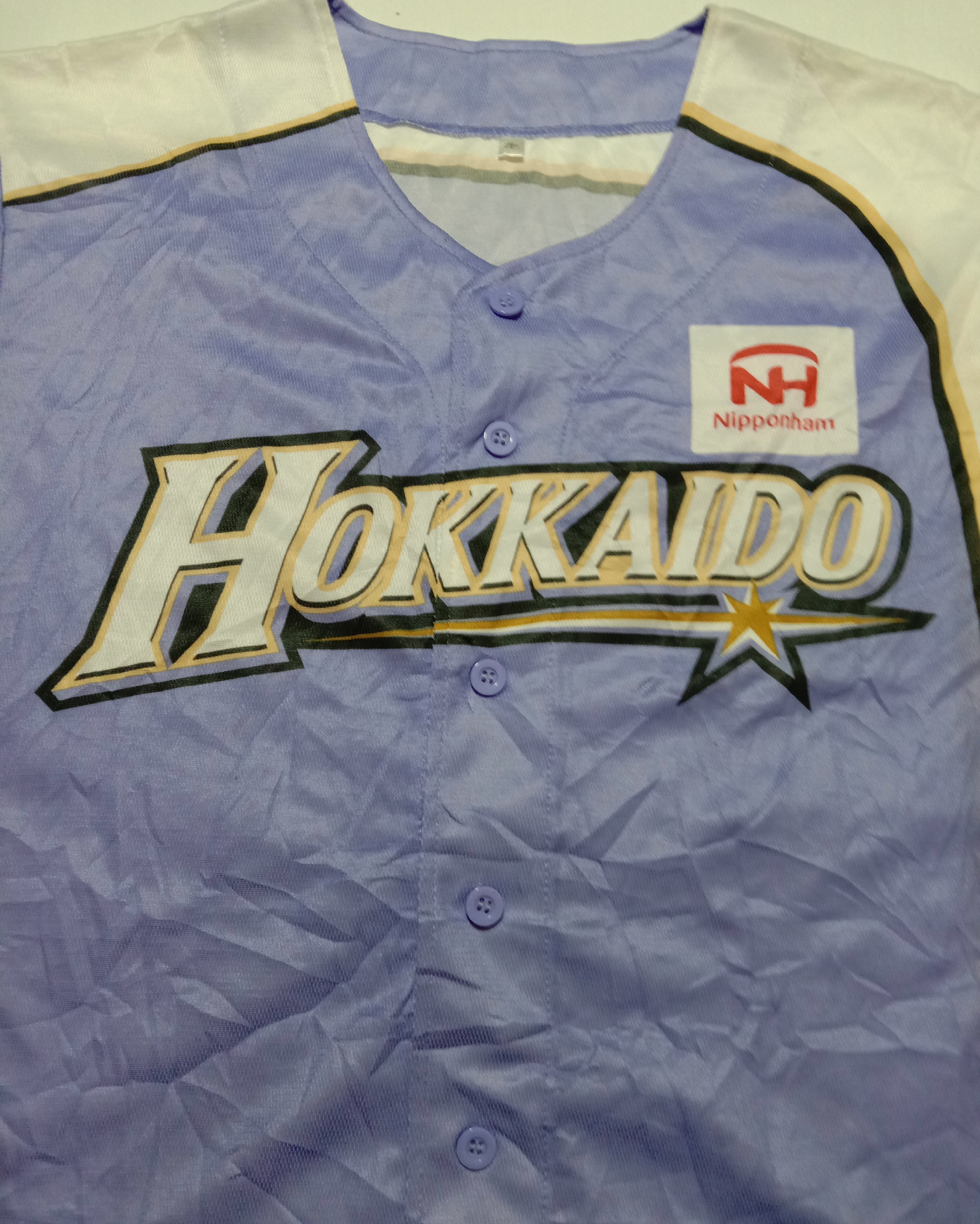 Other Designers Sportswear - Nippon Ham Fighters Hokkaido NPB Japan  Baseball Jersey, mrrarefashion