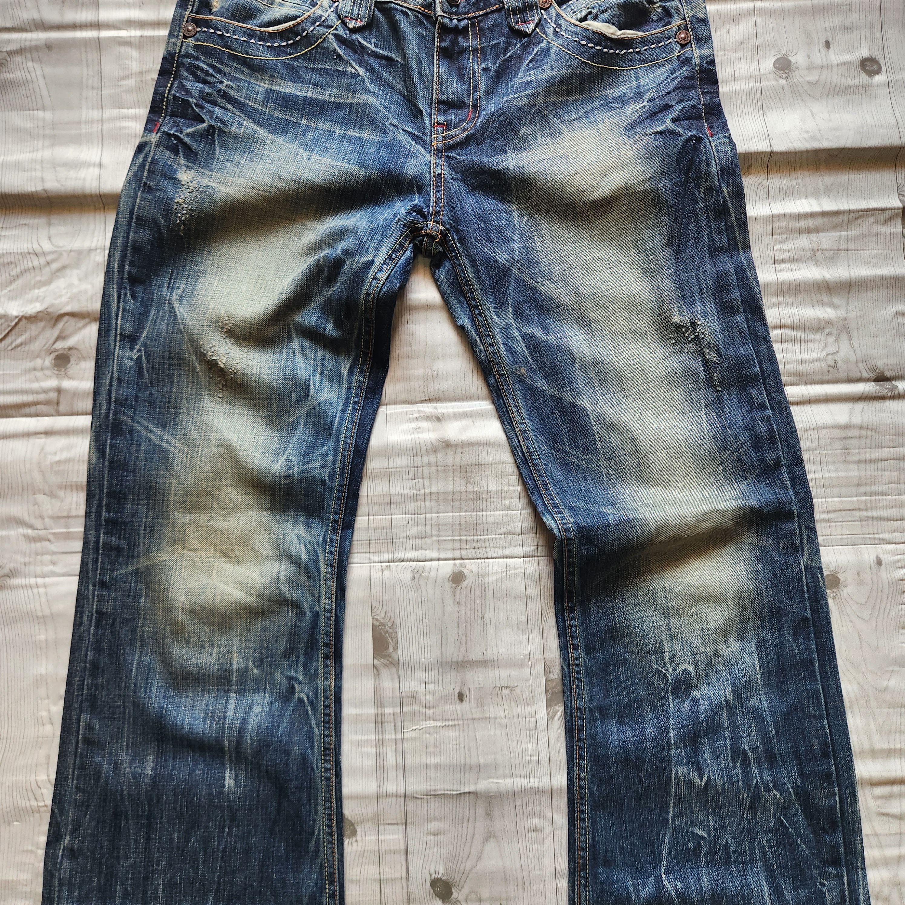 Japan Blue Flare Denim Boot Cut Jeans - 9