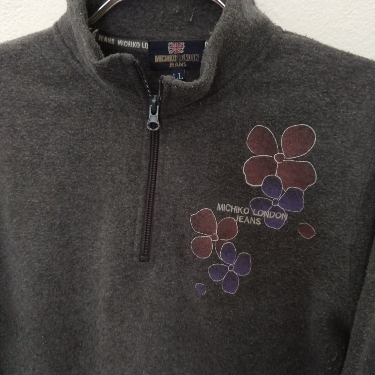 Japanese Brand - LAST DROP! Jean Sweatshirt - 2