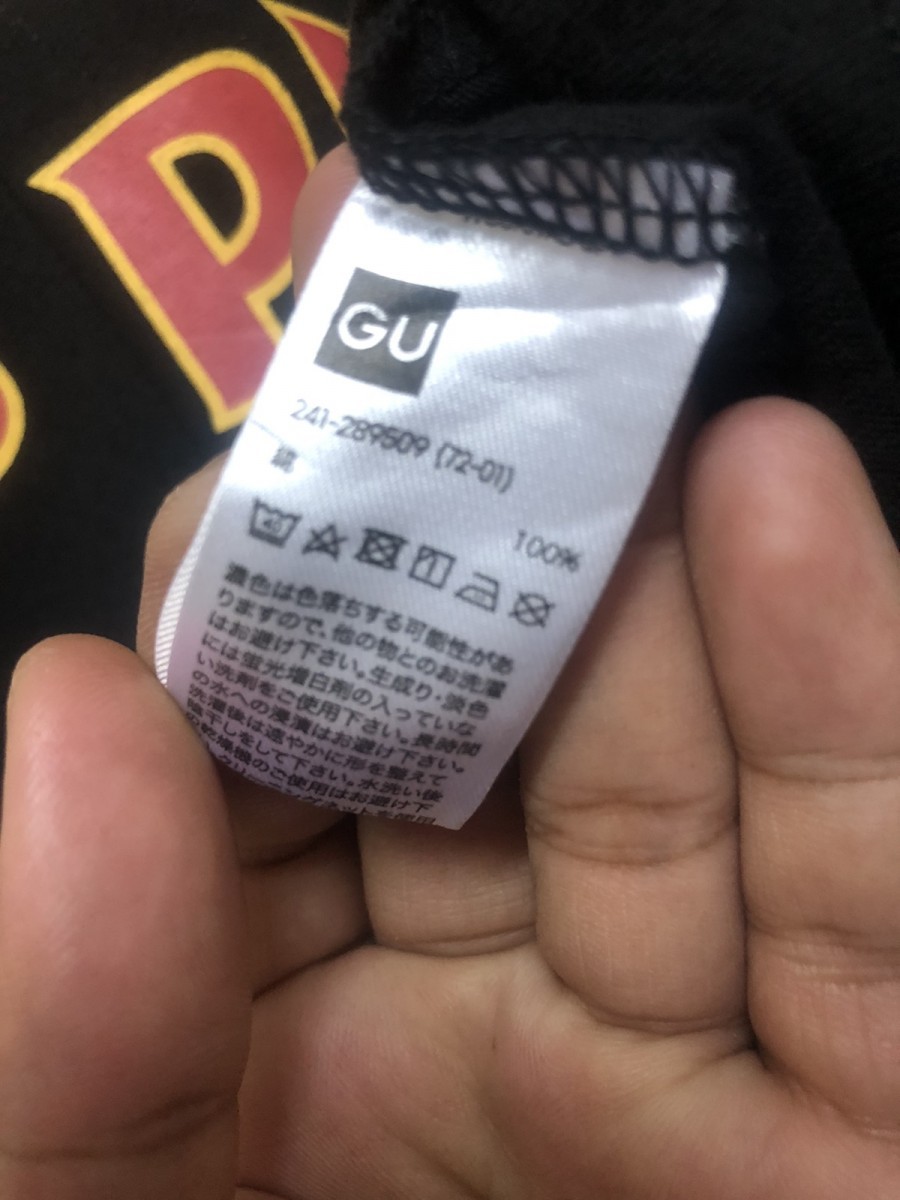 Japanese Brand - Future is punk oversized shirt - 5