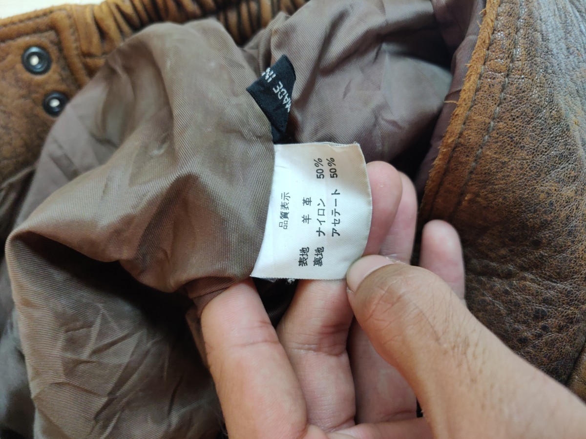 Leather Jacket - Wind Armor Sheep Skin Leather Heavy Jacket Outerwear - 13
