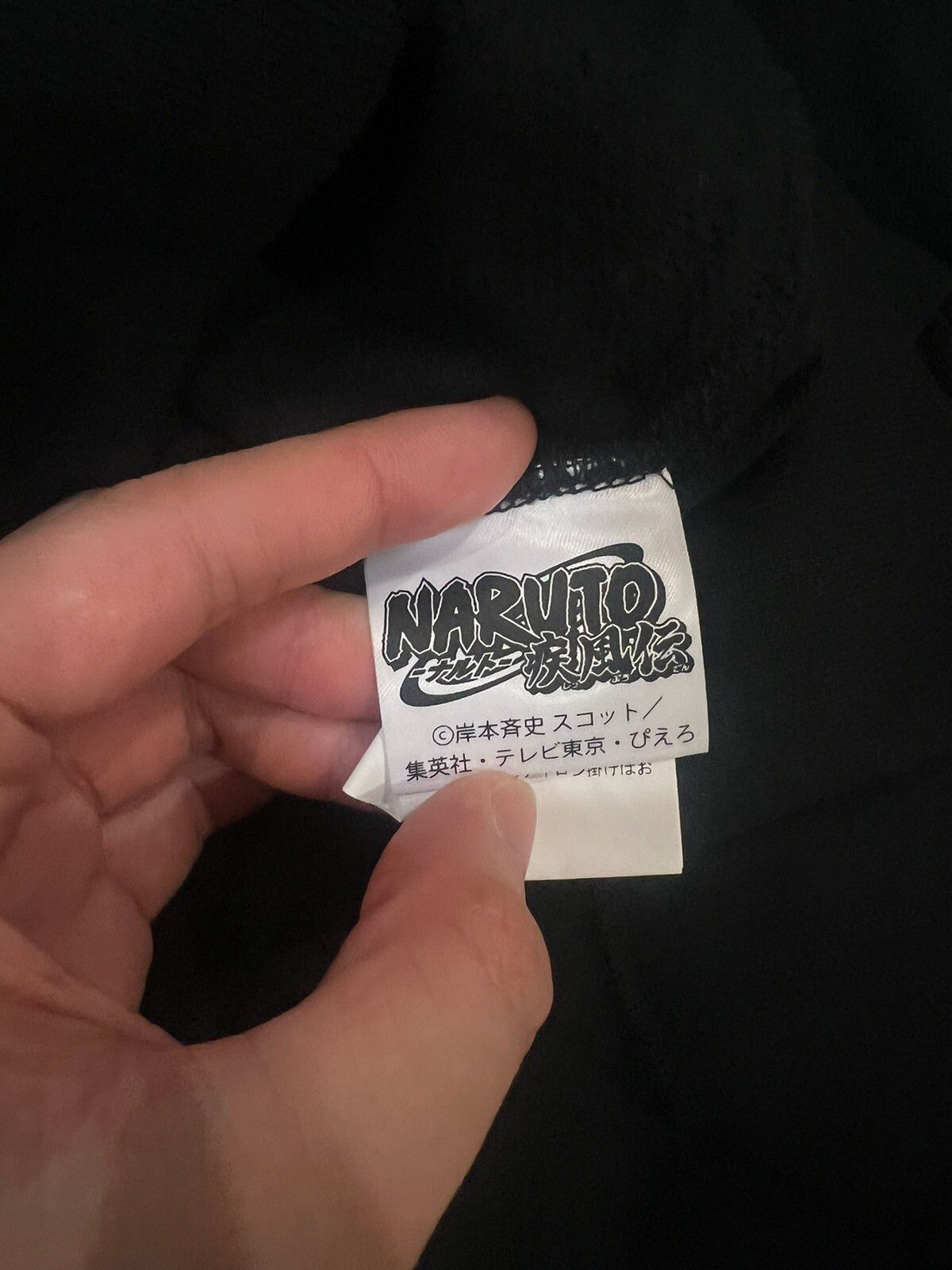 Naruto baby milo hoodie - 5