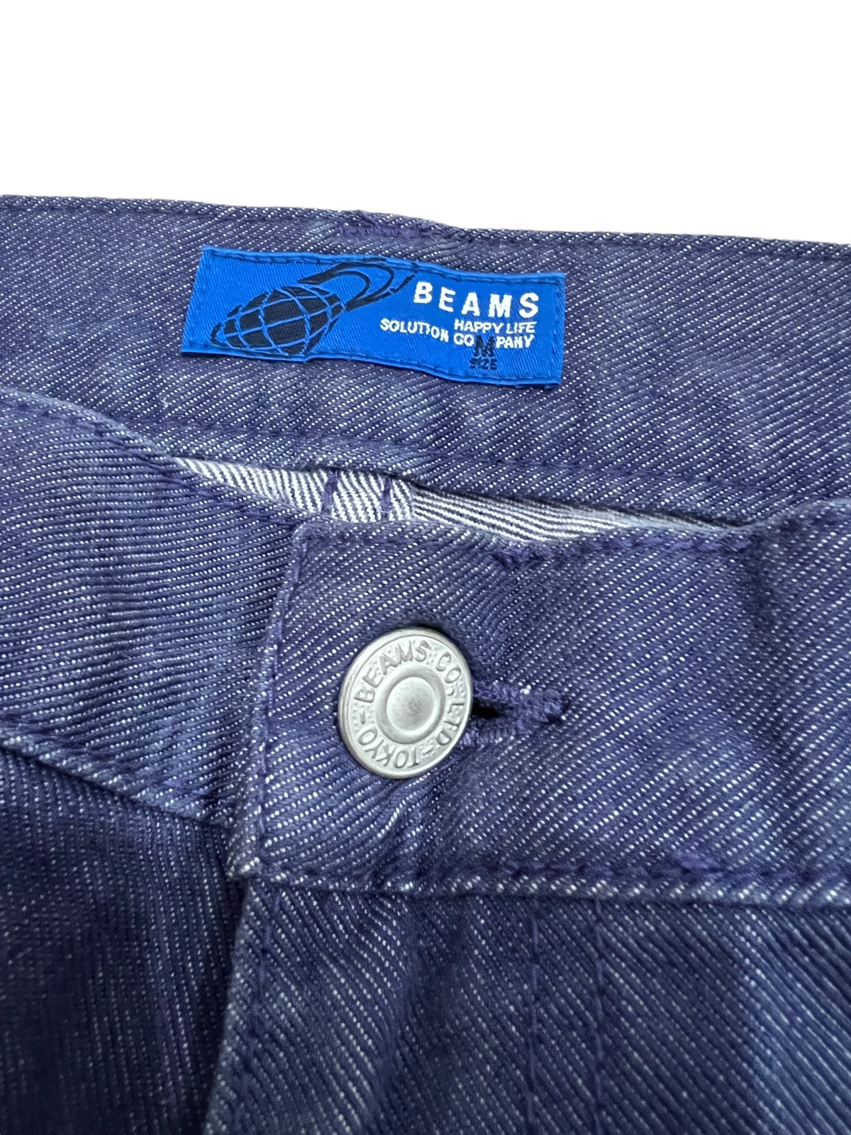 Beams Straight Cut Jeans - 8